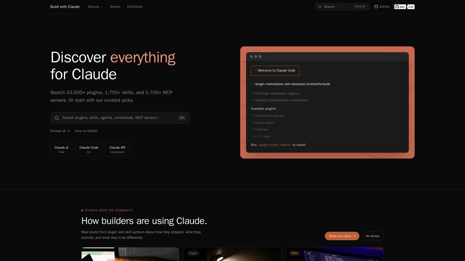 Build with Claude page