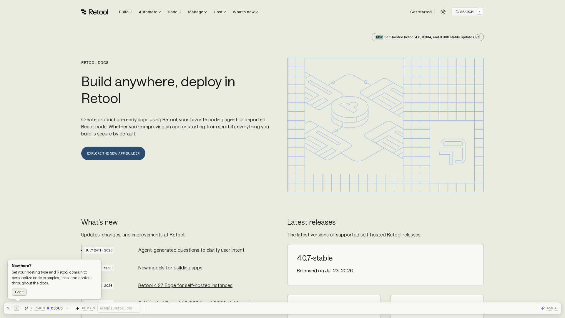 Retool page