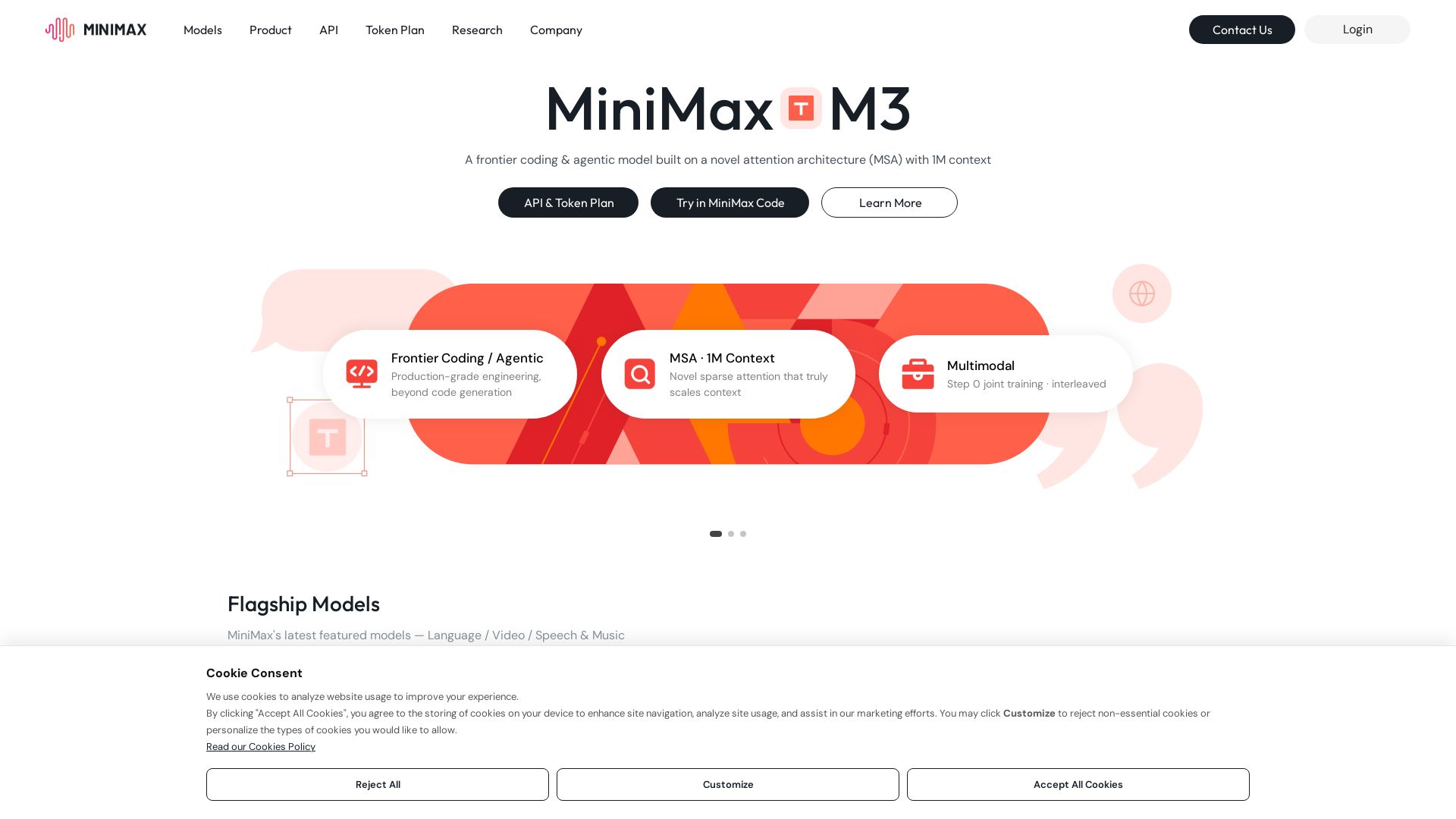 MiniMax page