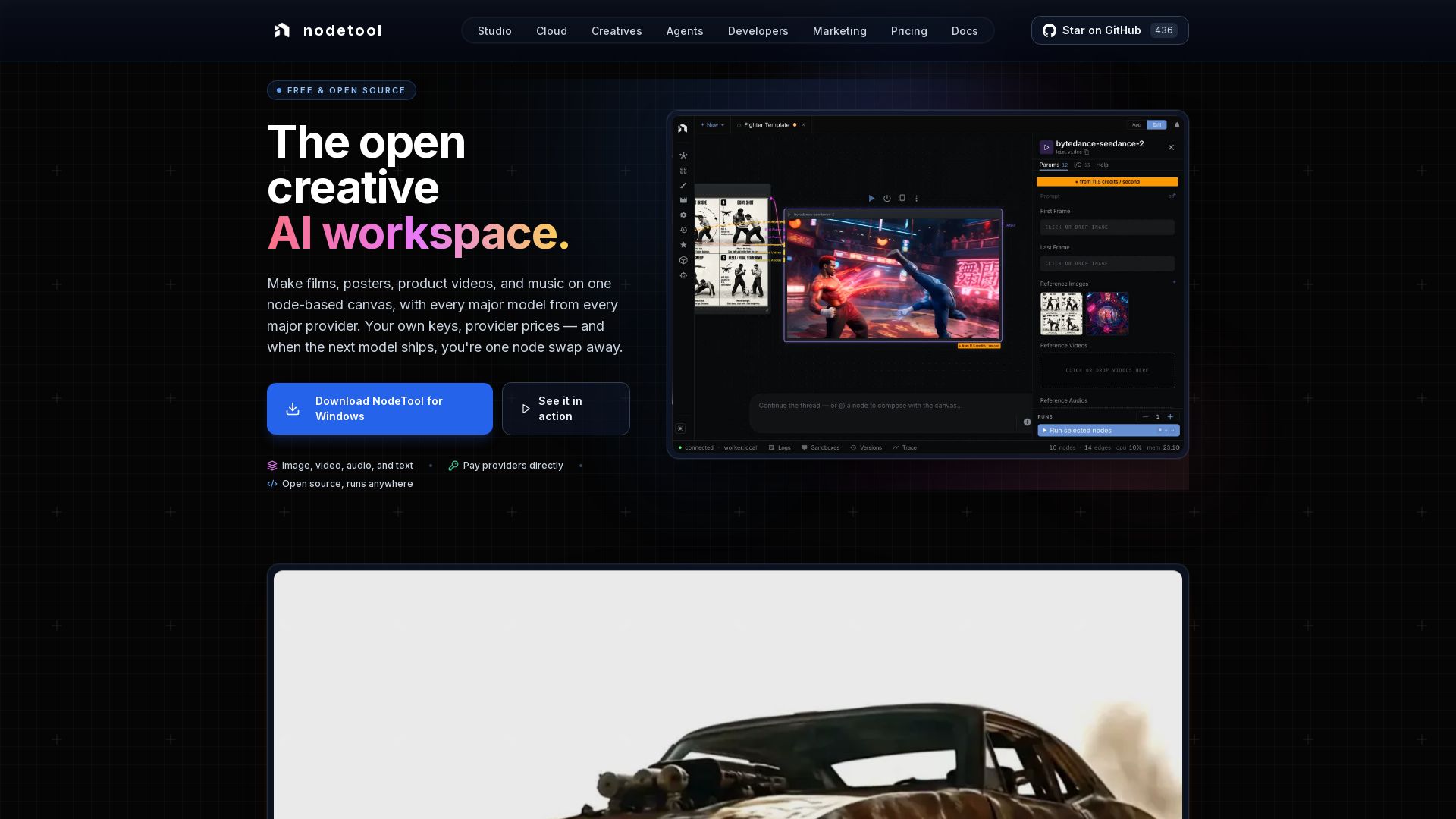 NodeTool page