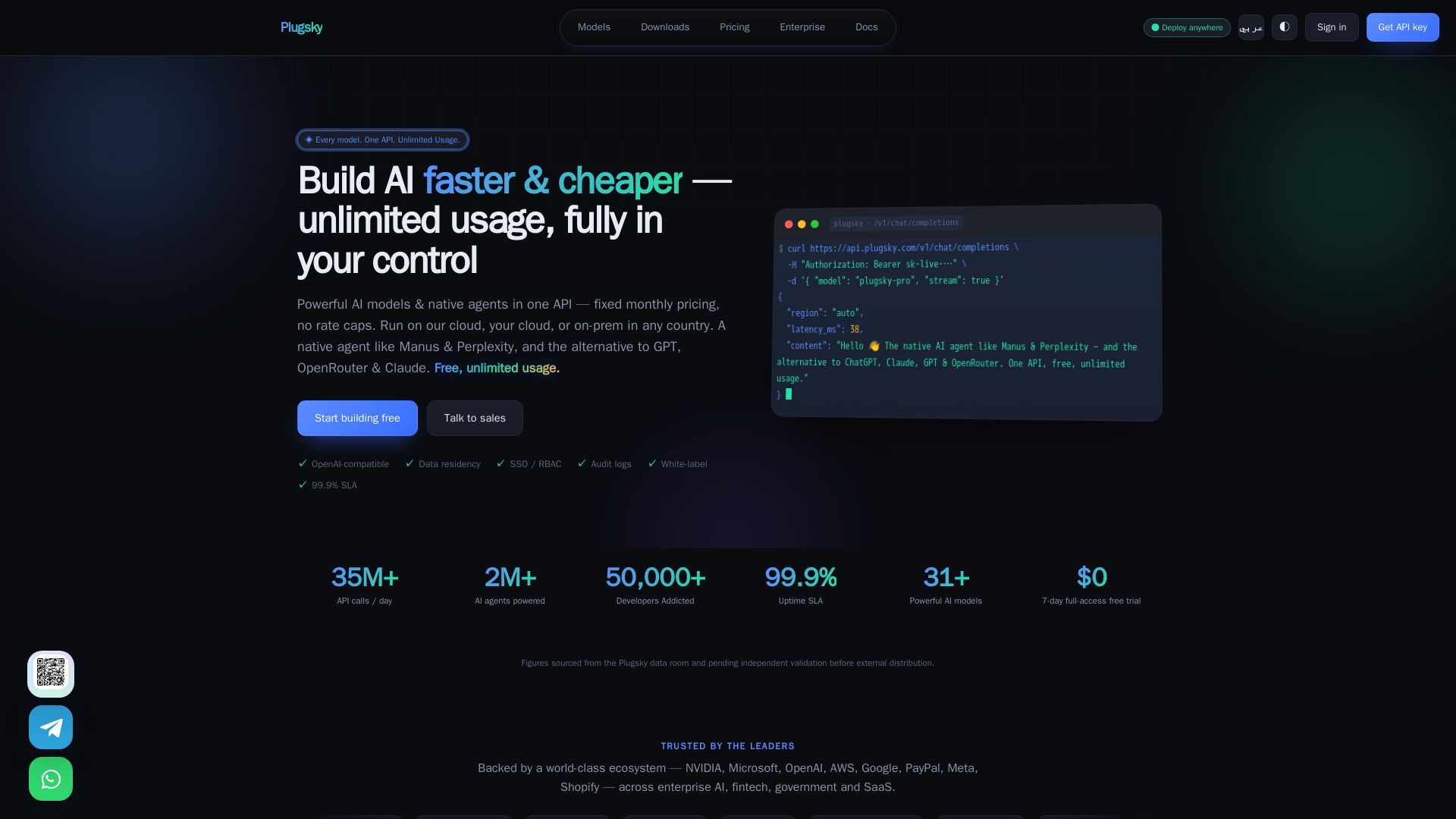 Plugsky page