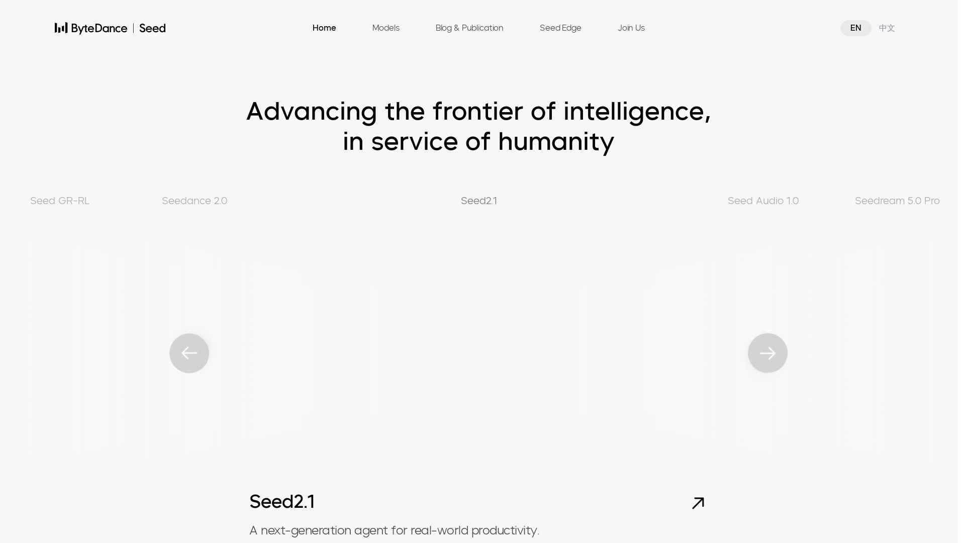 ByteDance Seed page