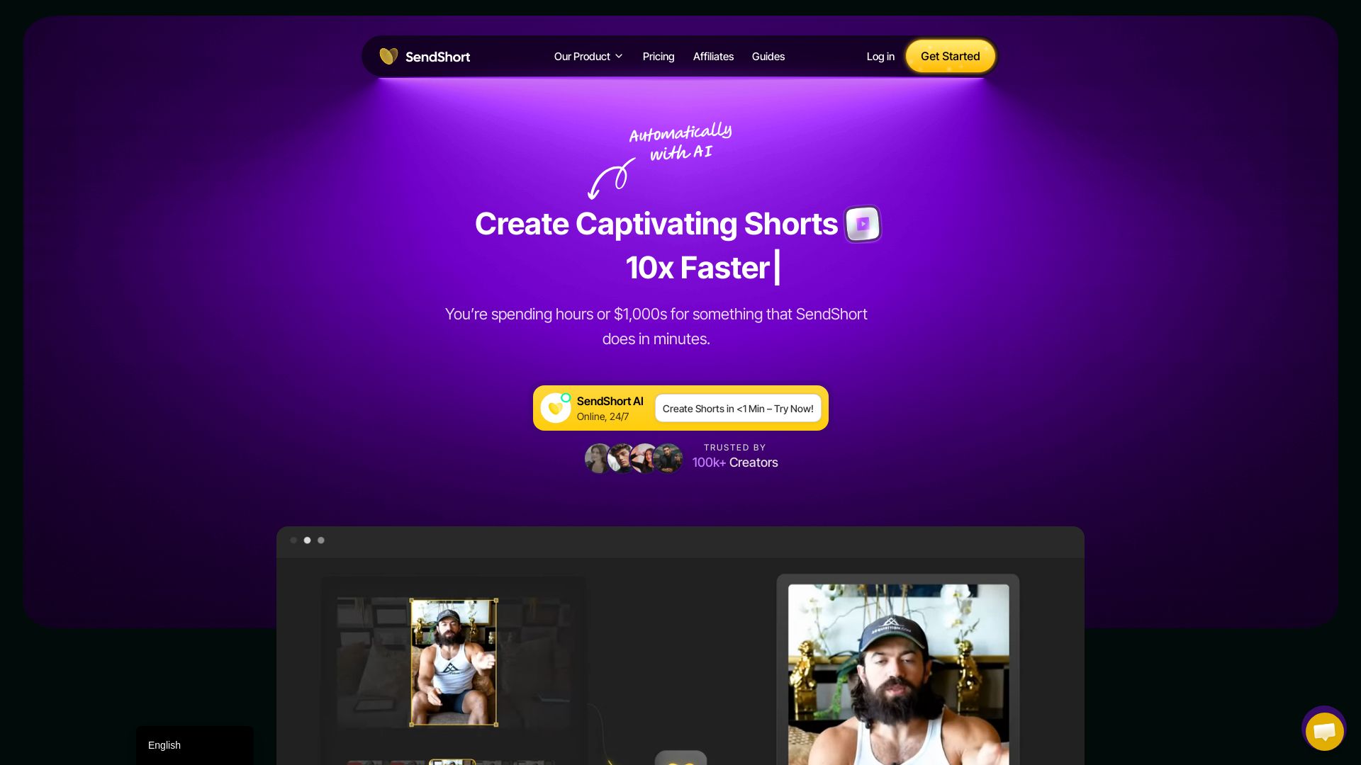SendShort page