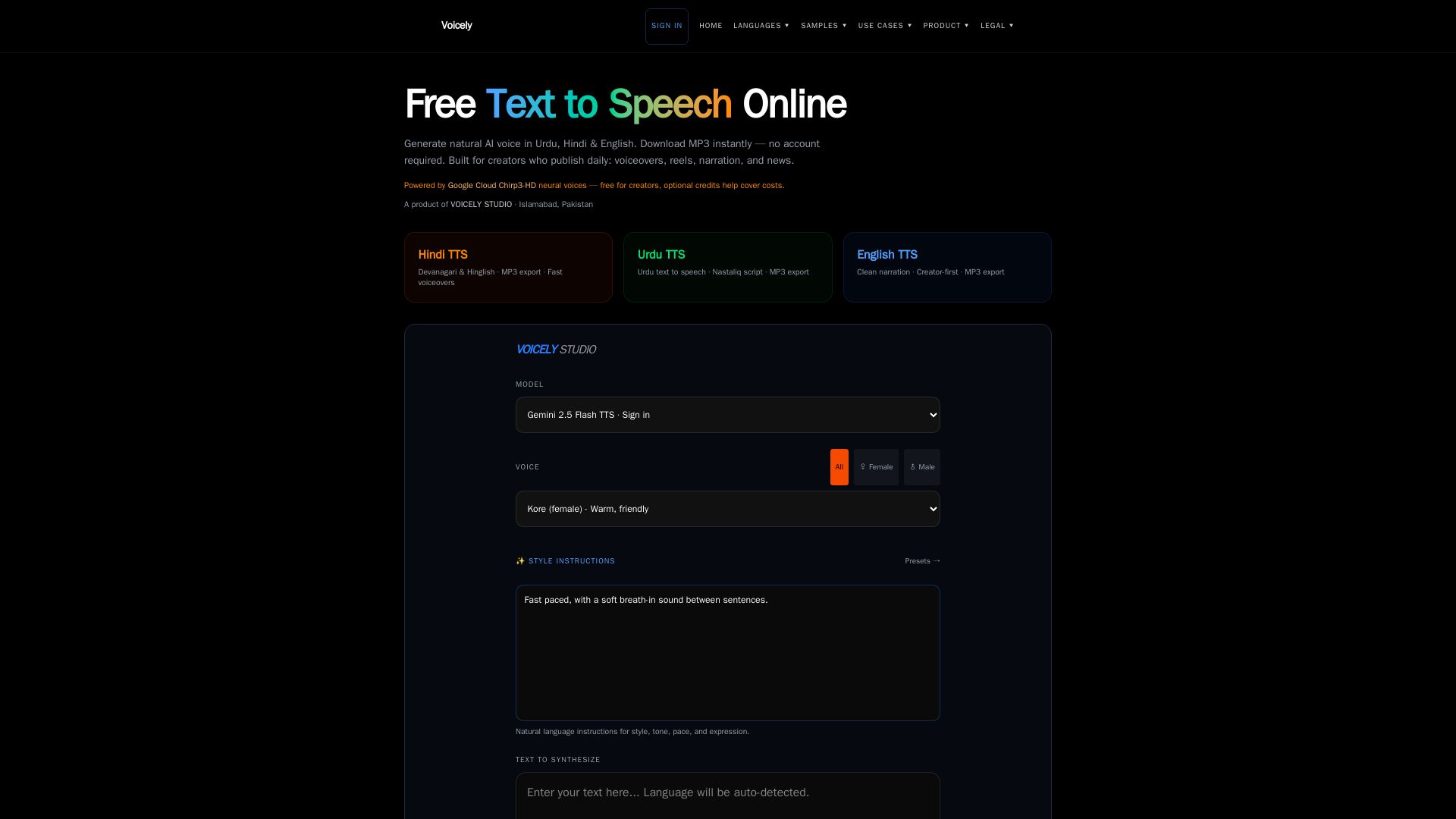 Voicely page