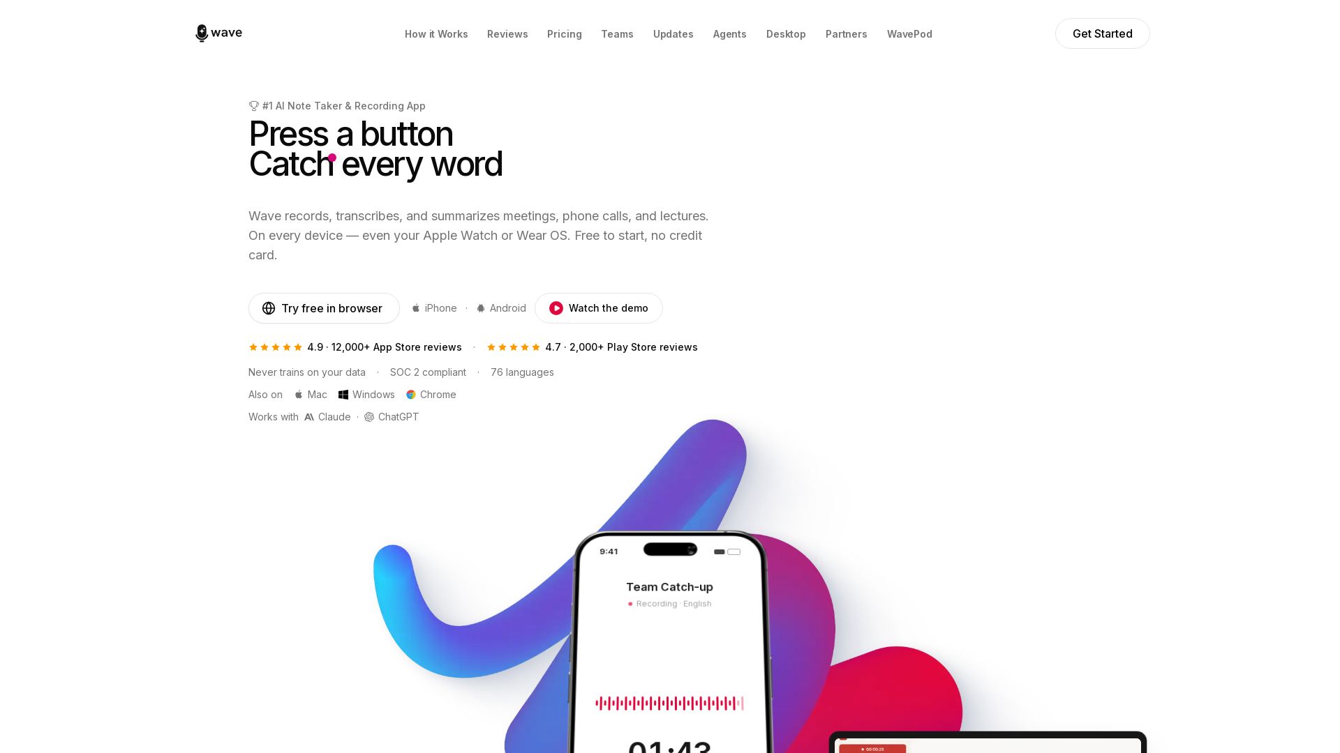 Wave page