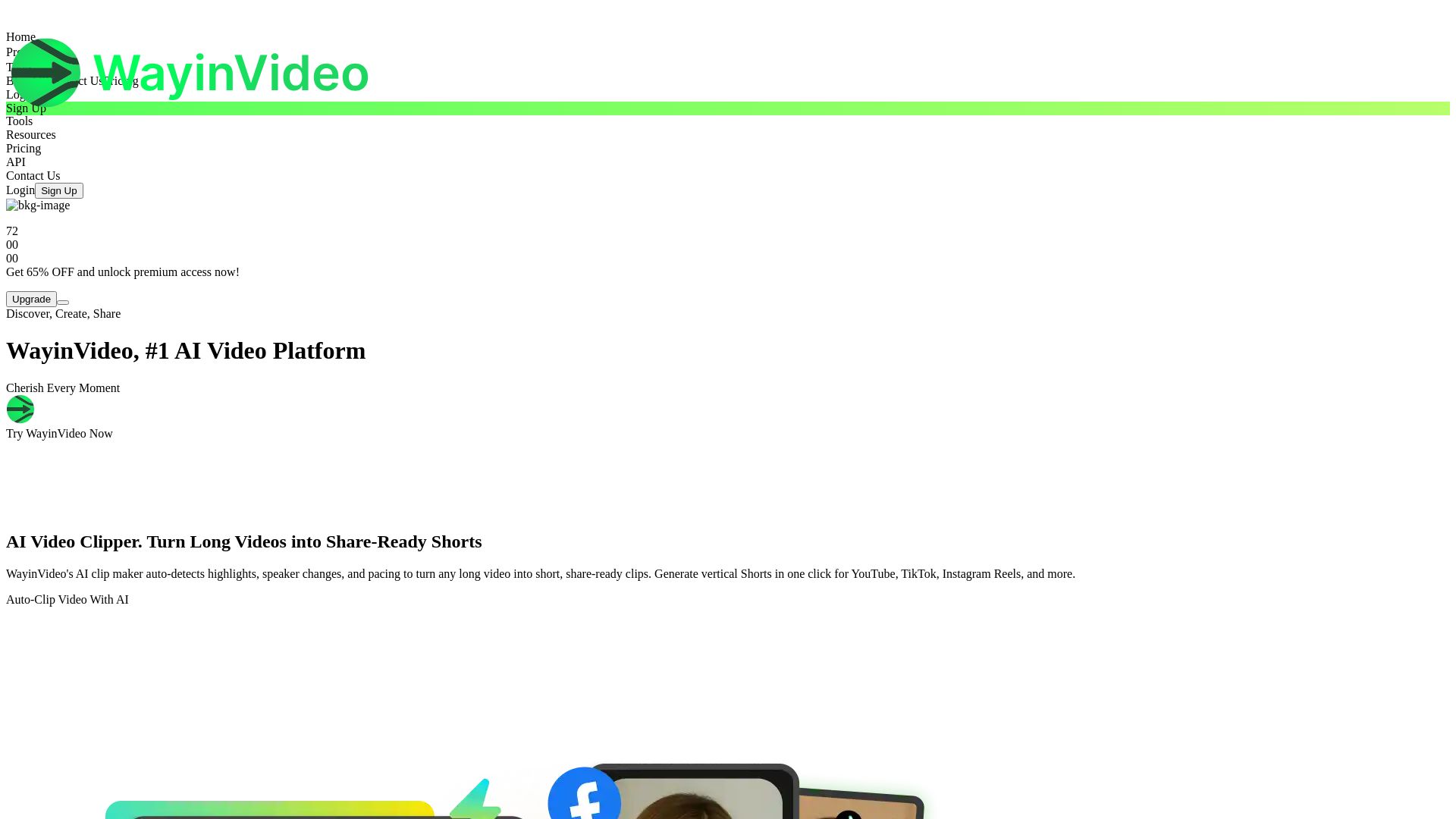 WayinVideo page