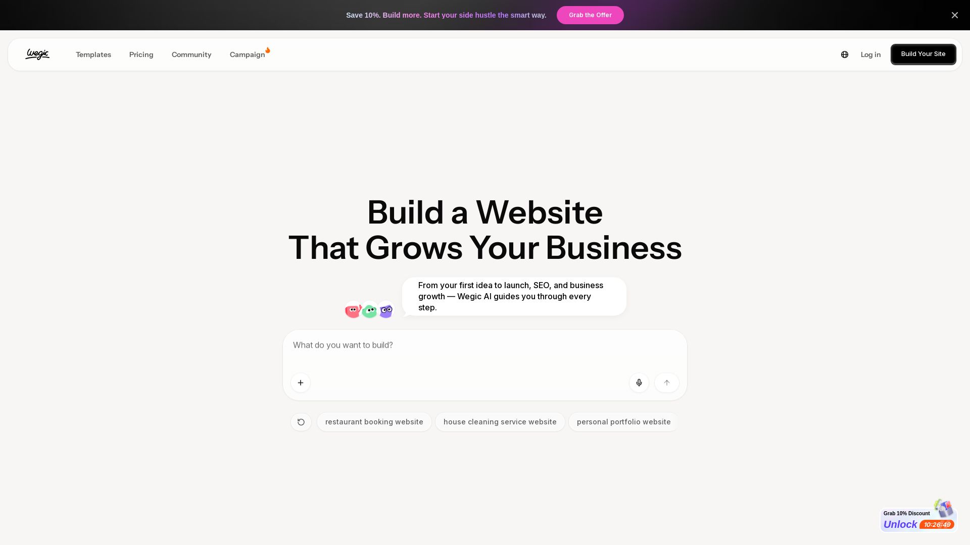 Wegic page